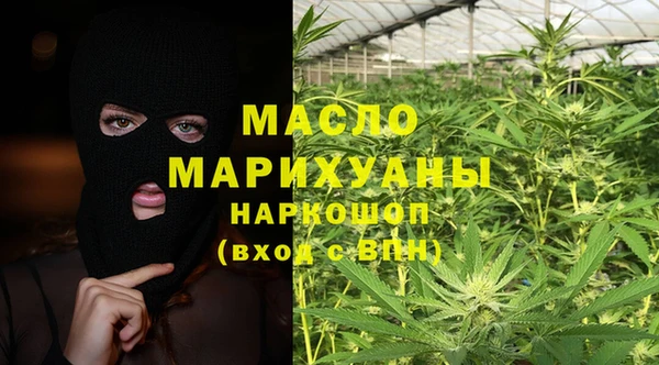 кокс Красноперекопск