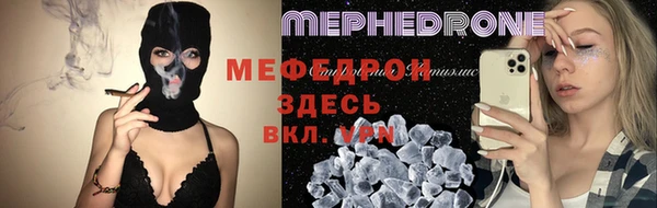 кокс Красноперекопск