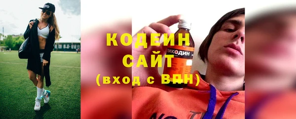 кокс Красноперекопск