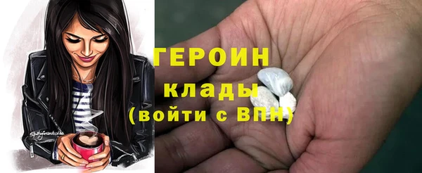 амф Краснотурьинск