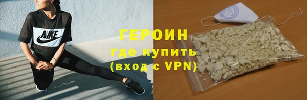 гидропоника Корсаков