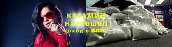 кокс Красноперекопск