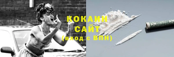 амф Краснотурьинск