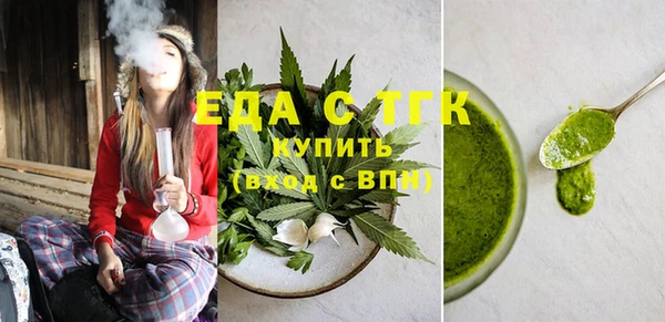 не бодяженный Коряжма