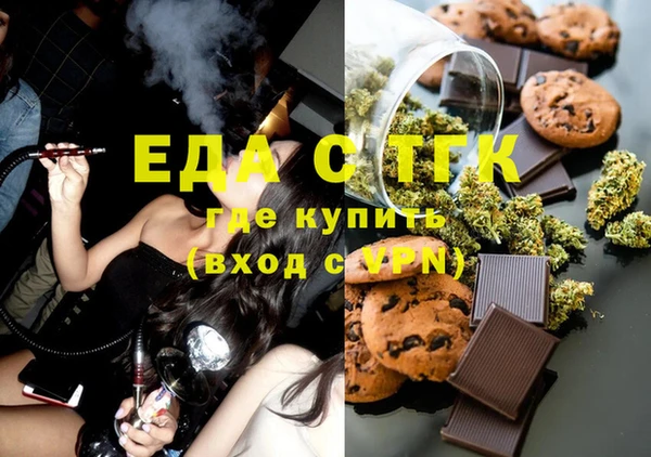 jwh Беломорск