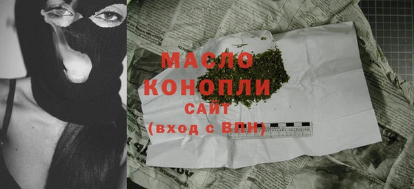 кокс Красноперекопск