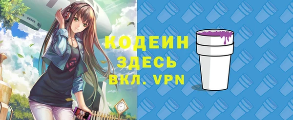 амф Краснотурьинск