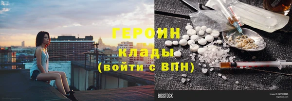 амф Краснотурьинск