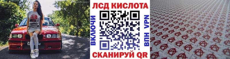omg рабочий сайт  Шилка  Марки N-bome 1,5мг 